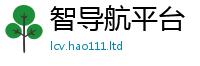 2025新澳天天正版免费观看给王中王493333特马王中王